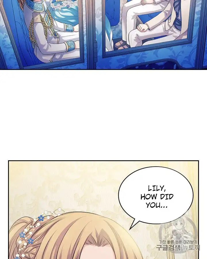Sincerely: I Became a Duke's Maid Chapter 69 44